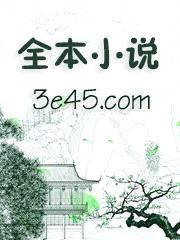 男团选秀小导师是团宠封面